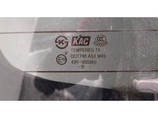 Замок багажника  Opel Antara 2006-2015       