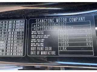 Стартер SsangYong Kyron 2 6611514101