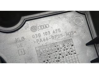 Клапанная крышка двигателя ДВС Mitsubishi Outlander XL 2006-2012