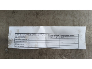 Форсунка топливная  Volkswagen Polo 2001-2005         