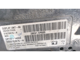 Дисплей мультимедиа Nissan Pathfinder 2004-2014 21676976-4