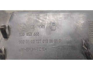 Решетка радиатора  Skoda Fabia 2007-2010          