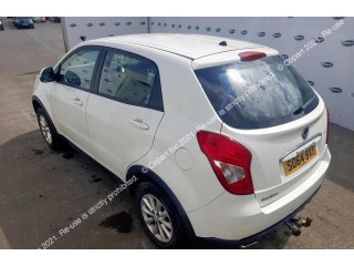 Блок предохранителей SsangYong Korando 2010-