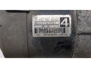 Стартер  Citroen C3 picasso 2009-2017 1.6  5802FP   