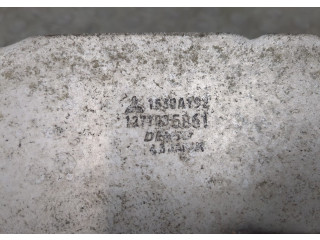 Интеркулер  Mitsubishi Eclipse Cross 2017-   1530A192    