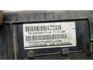 Блок реле  KIA Optima 4 2012-2020         