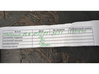 Генератор Volkswagen Jetta 5 2004-2010