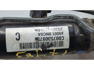    Рейка рулевая с г/у  Nissan Pathfinder 2012-2020      