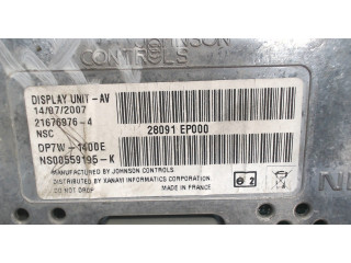 Дисплей мультимедиа Nissan Navara 2005-2015