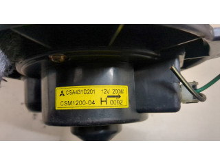Моторчик печки Mitsubishi Colt 1996-2004