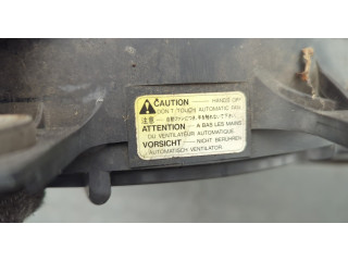 Вентилятор радиатора Mitsubishi Montero Sport / Pajero Sport 1996-2008