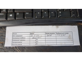 Форсунка топливная Mini Cooper (R50 / 53) 2001-2006 13537799451