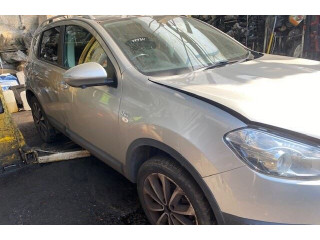 Блок управления АКПП / КПП  Nissan Qashqai 2006-2013     