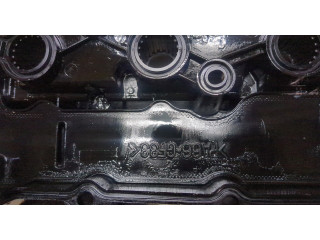 Клапанная крышка двигателя ДВС Mitsubishi Outlander 2012-2015 1035B090