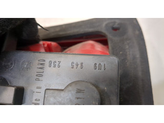 Задний фонарь          