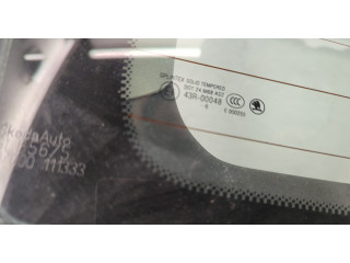 Замок багажника Skoda Fabia 1999-2007