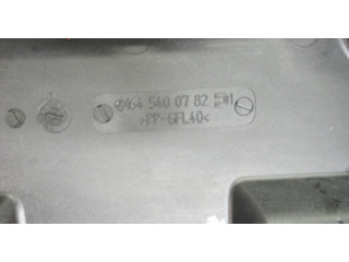 Крышка блока предохранителей  Mercedes GL X164 2006-2012      1645400782     4.7