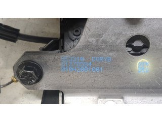 Замок багажника  Volvo S60 2010-2018       