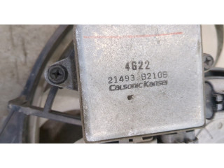 Вентилятор радиатора Mitsubishi Outlander 2012-2021