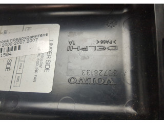 Крышка блока предохранителей Volvo XC70 2000-2007 30728133