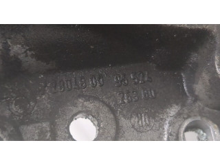 Масляный насос       