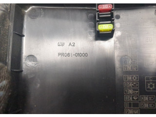 Блок предохранителей  Mitsubishi Outlander XL 2006-2012         