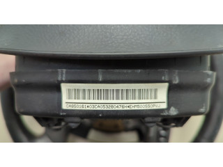 Руль  Land Rover Range Rover Sport 2005-2013           QTB501390PVJ
