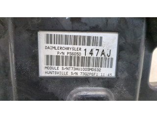 Блок управления двигателем Jeep Grand Cherokee 2004-2010