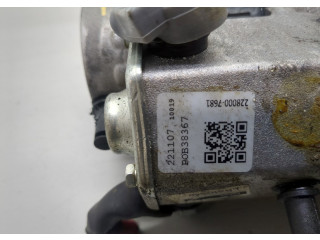 Стартер Rover 45 2000-2005 1.8 2280007681