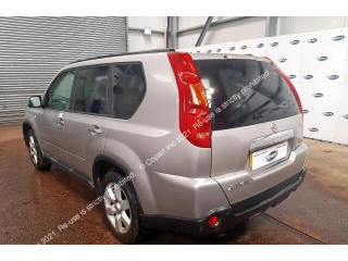 Стартер Nissan X-Trail (T31) 2007-2015 23300JG70A