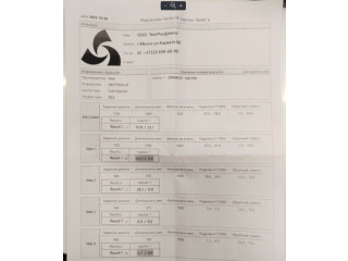 Форсунка топливная  Skoda Octavia (A7) 2013-2023    04L130277BF     