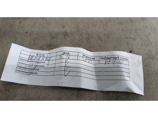 Генератор Mitsubishi Eclipse Cross 2017- 1800A578