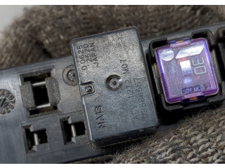 Блок предохранителей  Mitsubishi Pajero 2006-2014         