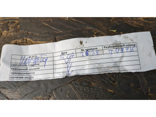 Генератор  Audi A5 (8T) 2007-2016       059903019A, 059903016EX, 059903016GX    