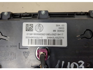 Дисплей бортового компьютера Alfa Romeo Giulia 2015-