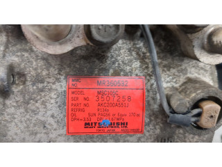 Генератор Mitsubishi Montero Sport / Pajero Sport 1996-2008