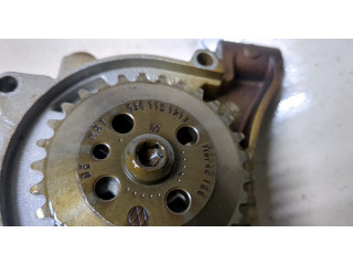 Масляный насос