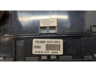 Дисплей бортового компьютера KIA Venga