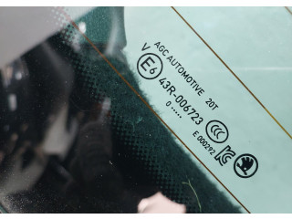 Замок багажника Skoda Octavia (A8) 2019-2025