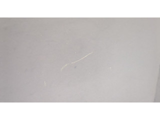 Замок багажника Jaguar XE 2015-2025