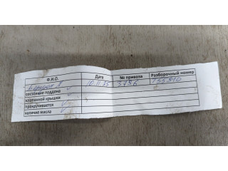 Турбина Audi A3 (8P) 2003-2013 03L253010G