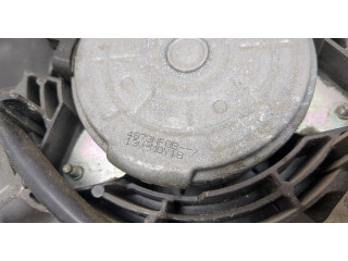 Вентилятор радиатора  Nissan Rogue 2020-2023           