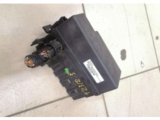 Блок предохранителей Nissan Pathfinder 2004-2014 2.5