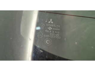 Замок багажника Mitsubishi Outlander 2003-2009