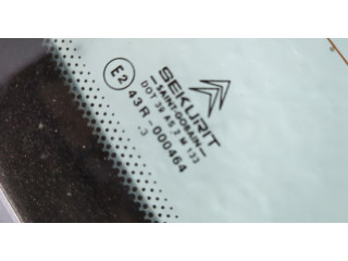 Замок багажника  Citroen C5 2001-2004       