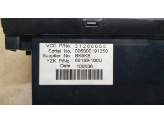 Дисплей бортового компьютера Volvo C30 2010-2013 31268055