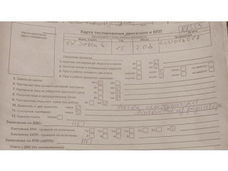 Стартер  Volkswagen Jetta 6 2014-2018   02Z911024H   