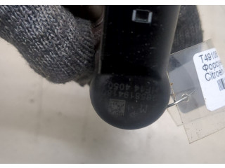 Форсунка топливная  Citroen C4 Grand Picasso 2006-2013    1980K8     