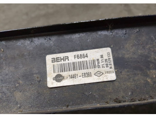 Интеркулер Nissan Pathfinder 2004-2014