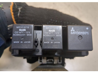 Блок реле Mitsubishi ASX 8565A088, 8565A089 1.8